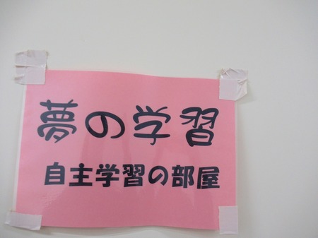 312@wK̕P.jpg