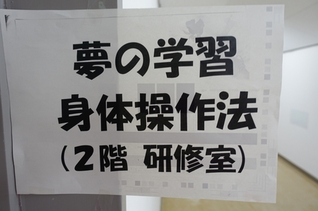 DSC01262.jpg