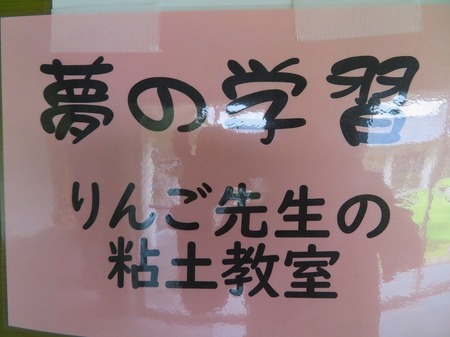񂲐搶̔Sy.jpg