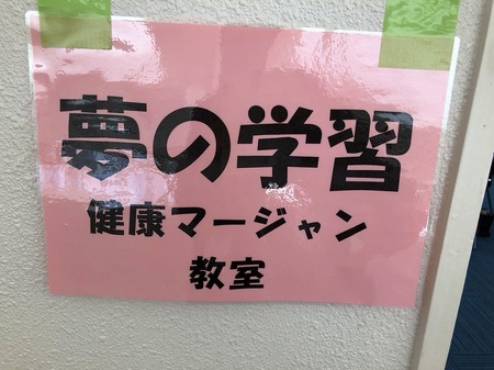 N}[WP.jpg