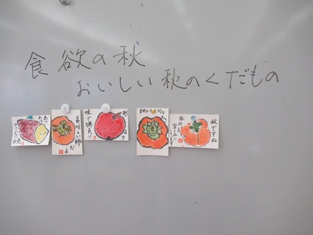 大人の絵手紙教室2.jpg