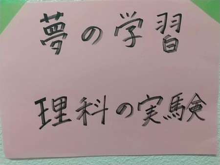 Ȃ̎Q.jpg