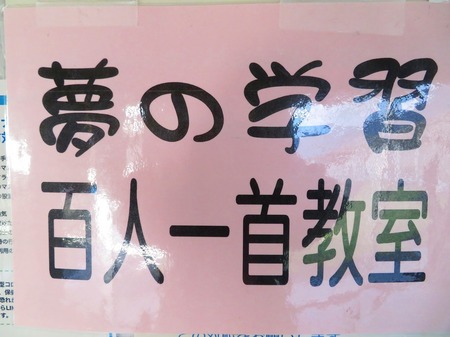 Sl񋳎.jpg
