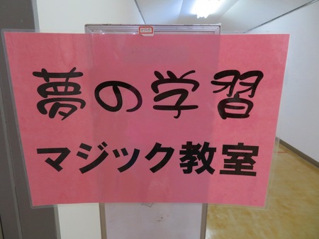 IMG_6200.jpg