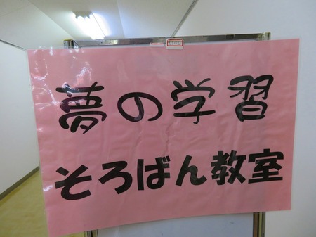 IMG_6256.jpg