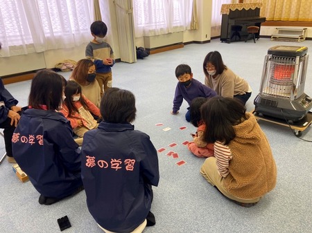 S__4980817.jpg